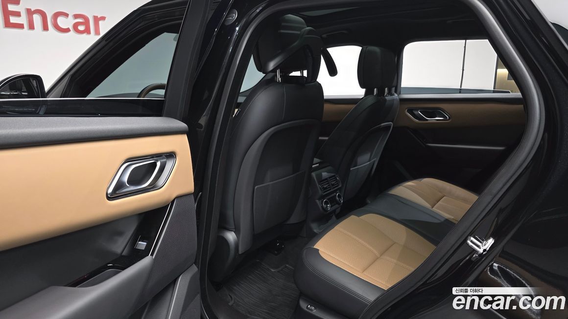 Land Rover Range Rover Velar 2025