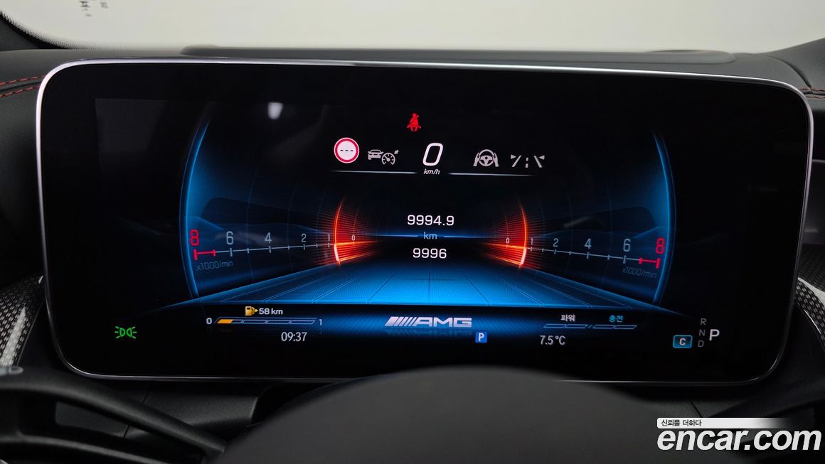 Mercedes-Benz GLC-Class 2024