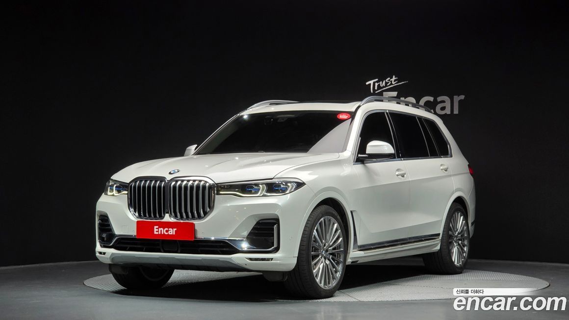 BMW X7 2021