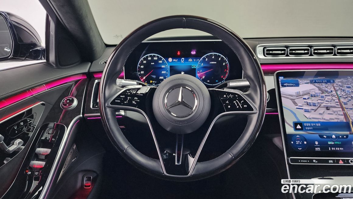 Mercedes-Benz S-Class 2022