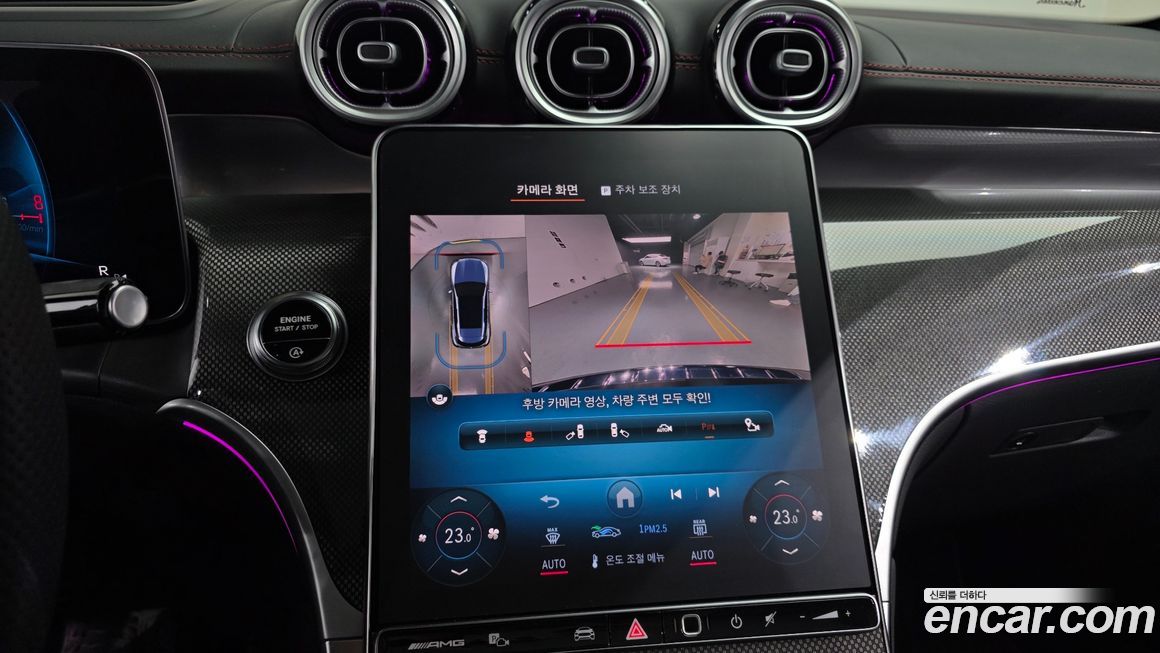 Mercedes-Benz GLC-Class 2024