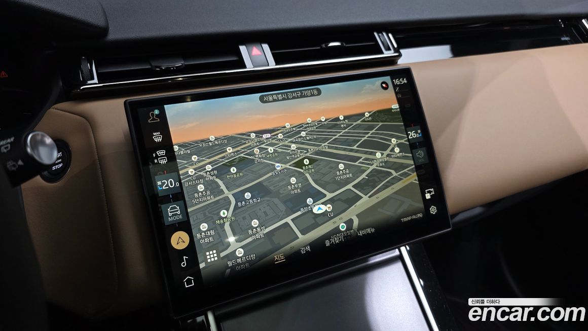 Land Rover Range Rover Velar 2025