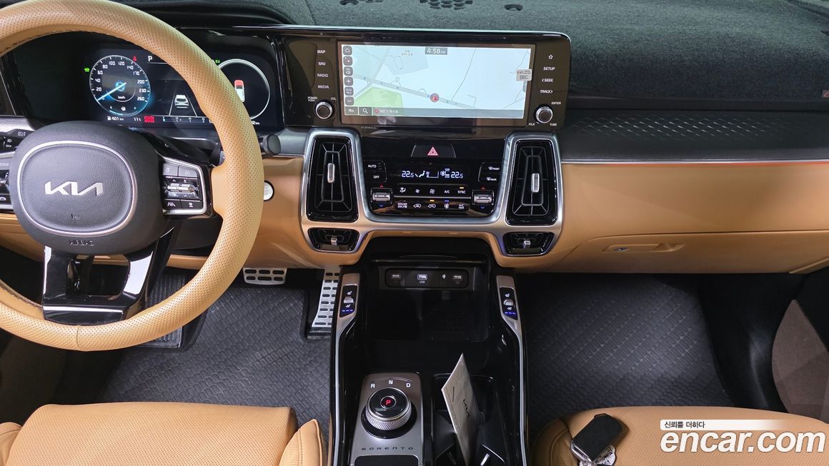 Kia Sorento 2023