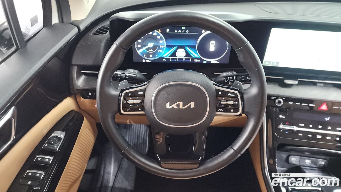Kia Canival 2023