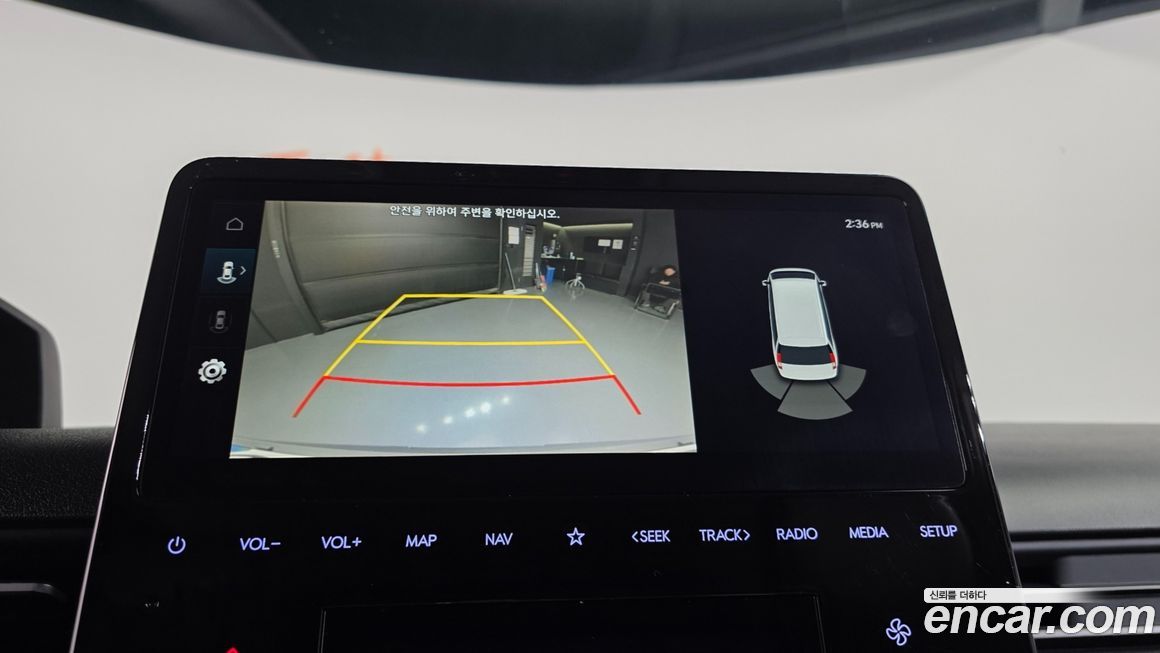 Hyundai Staria 2023