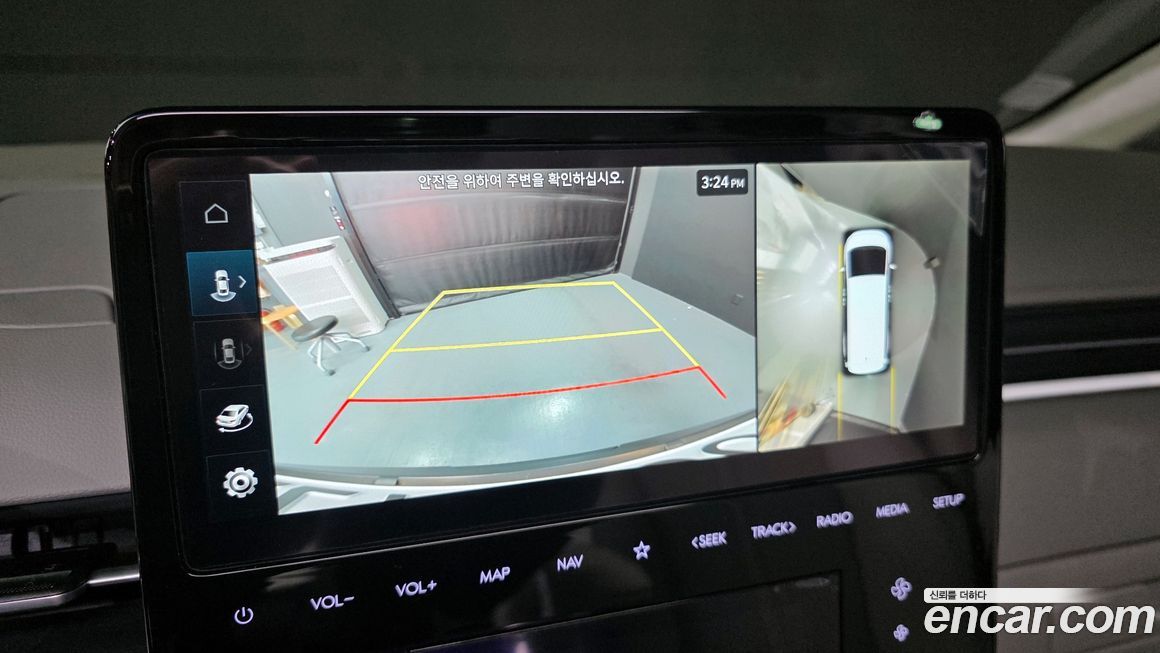 Hyundai Staria 2025