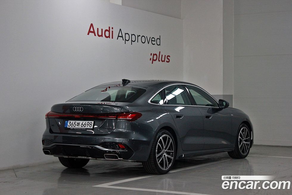 Audi A5 2025