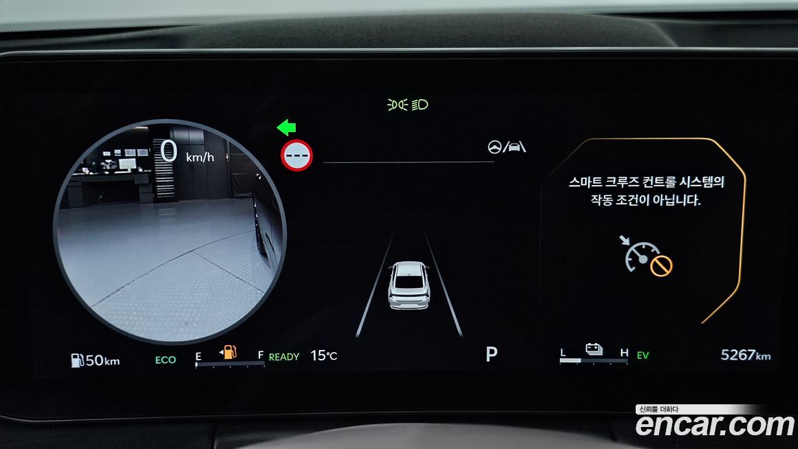 Kia K8 2025