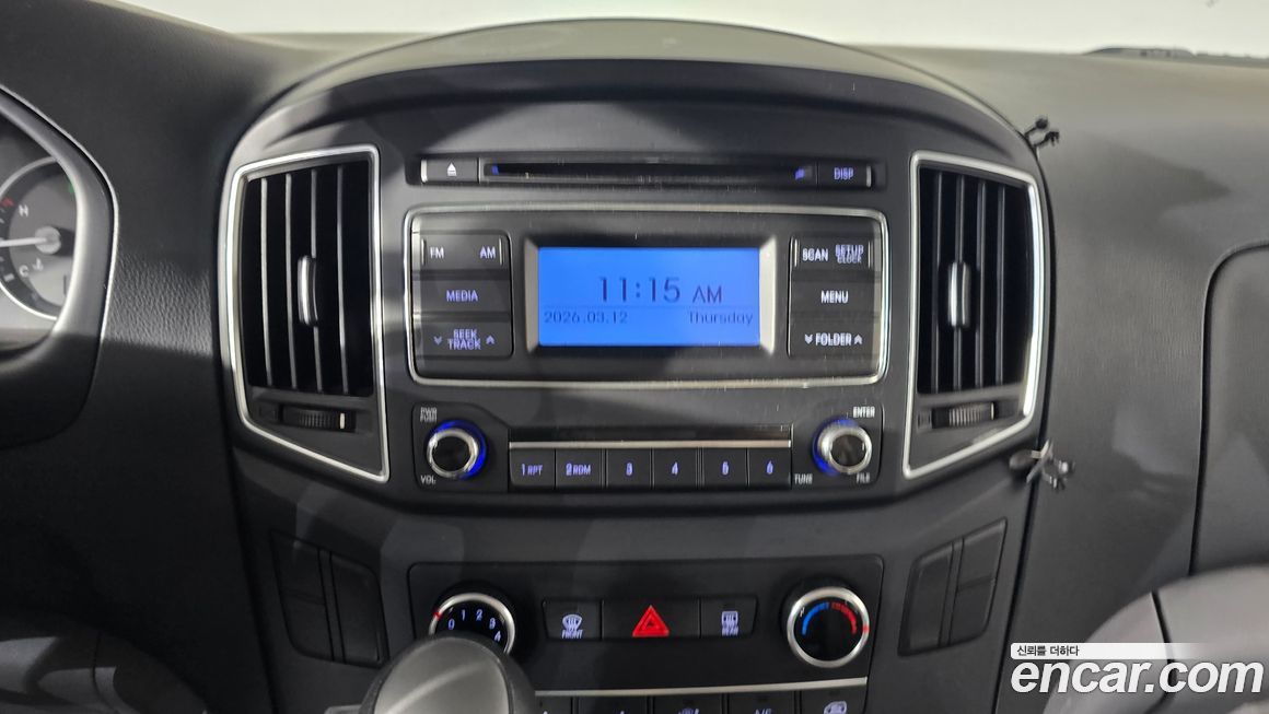 Hyundai Starex 2021