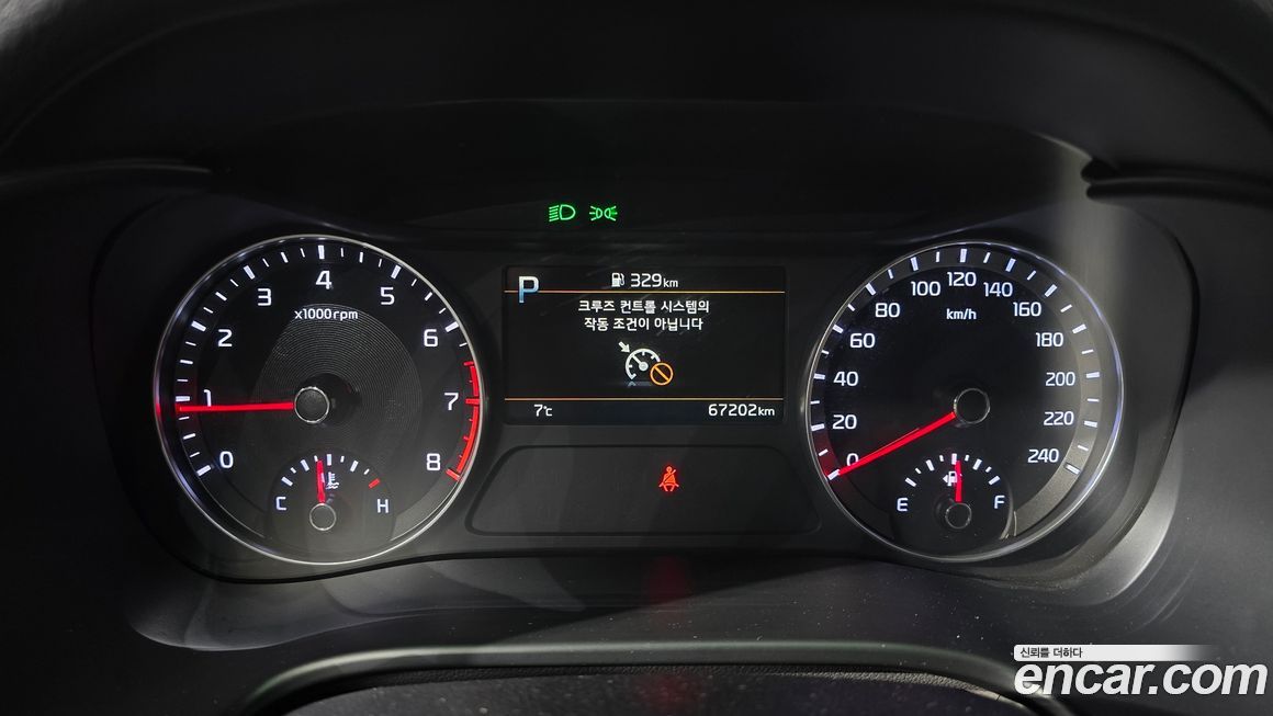 Kia K3 2022