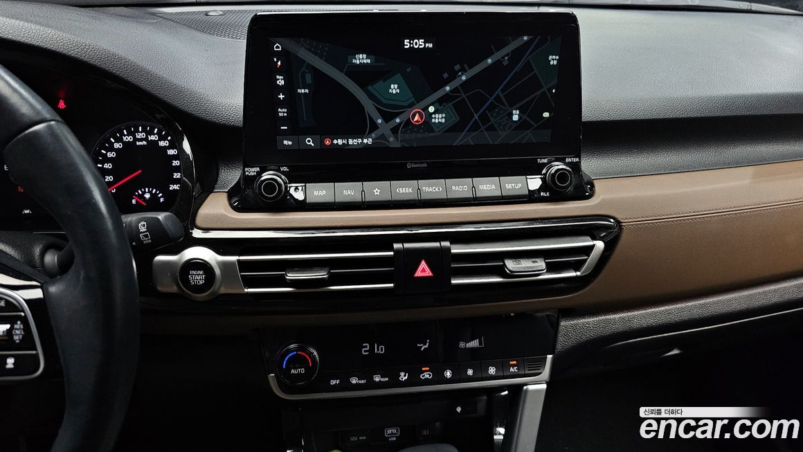 Kia Seltos 2023