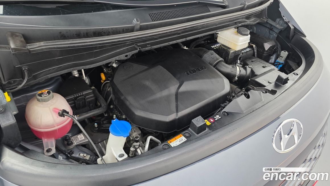 Hyundai Staria 2023