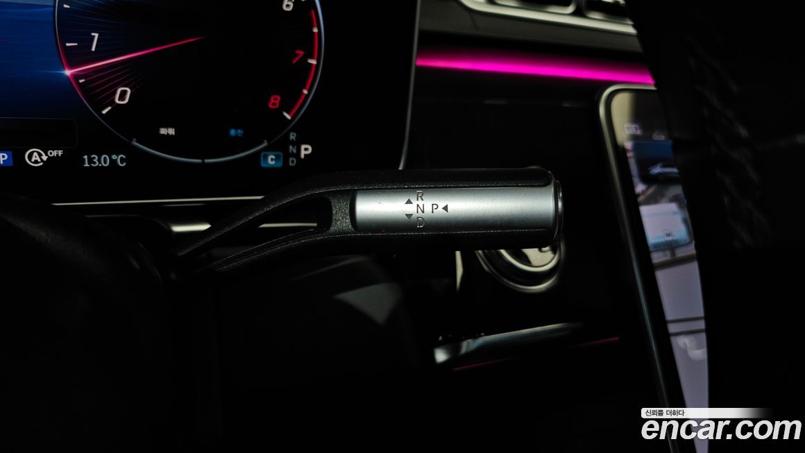 Mercedes-Benz S-Class 2021