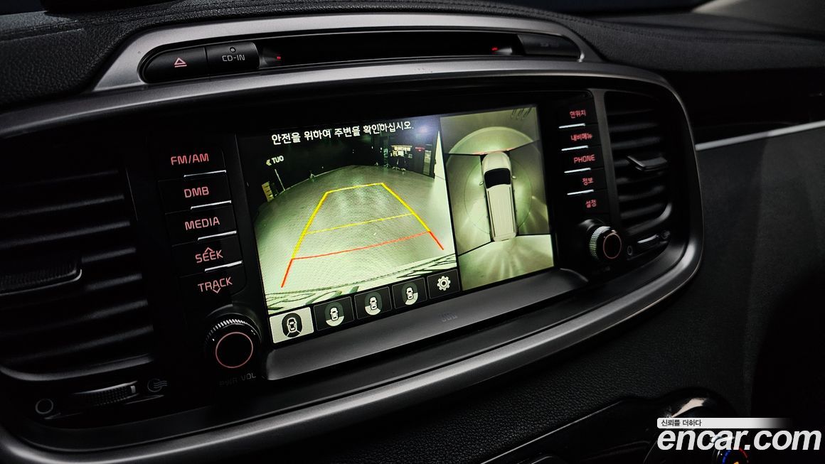 Kia Sorento 2015