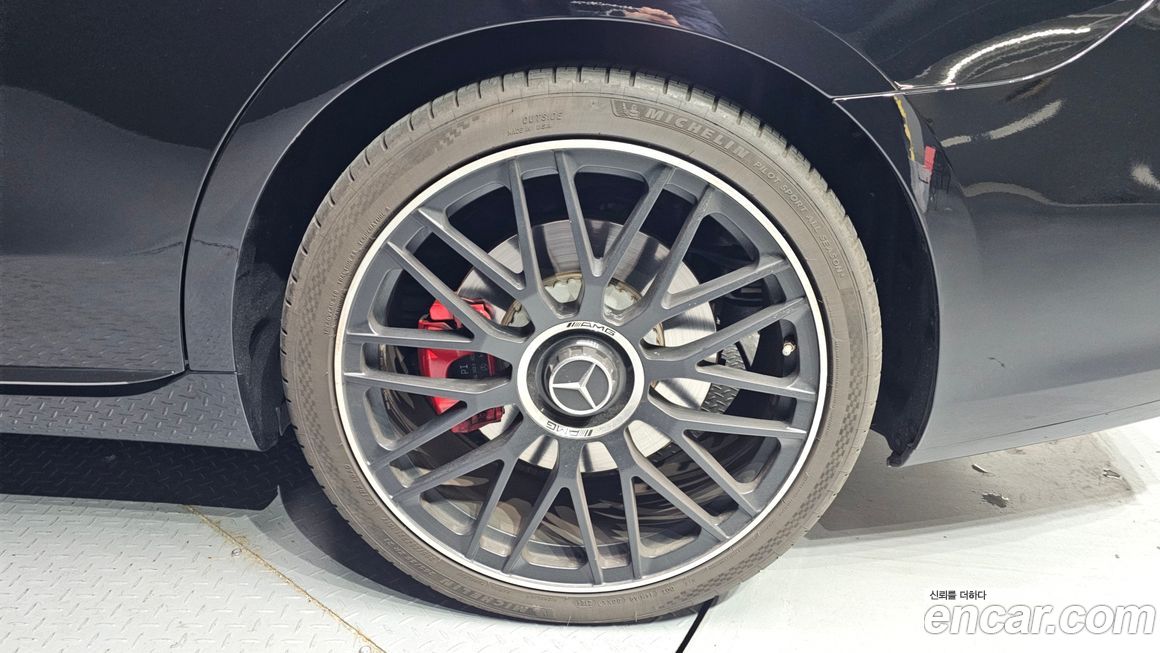 Mercedes-Benz S-Class 2021