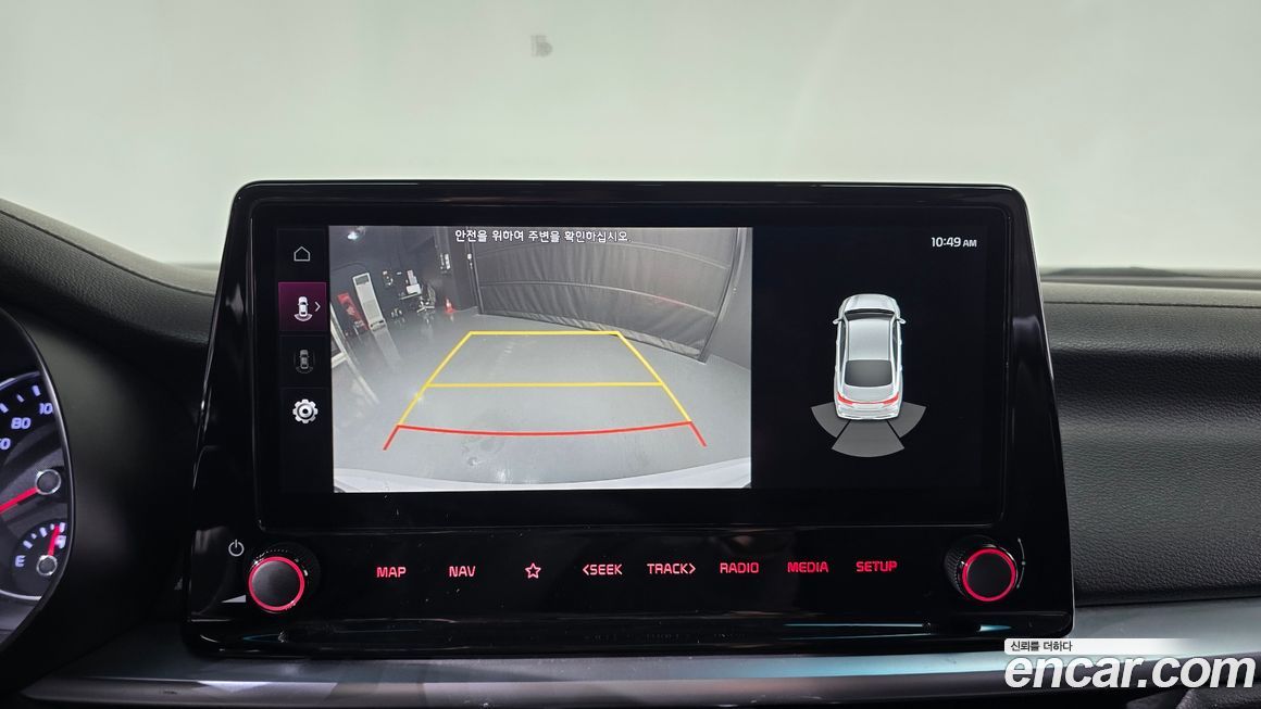 Kia K3 2022