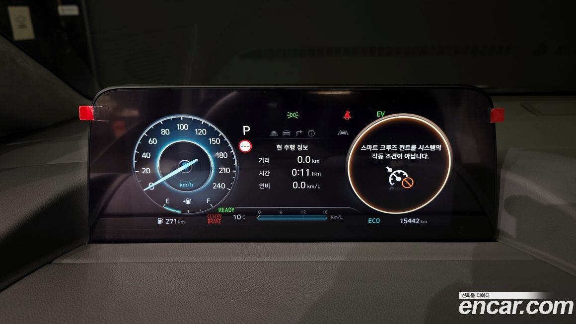 Hyundai Staria 2025