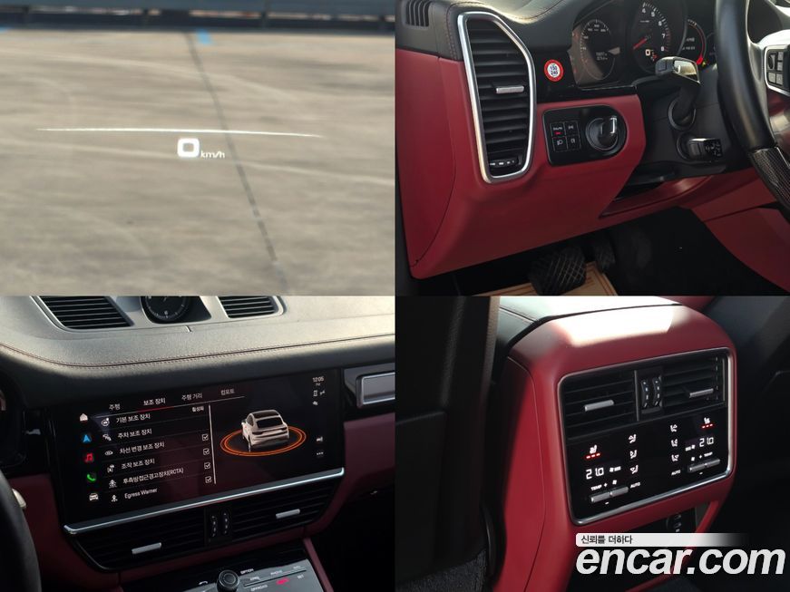 Porsche Cayenne 2022