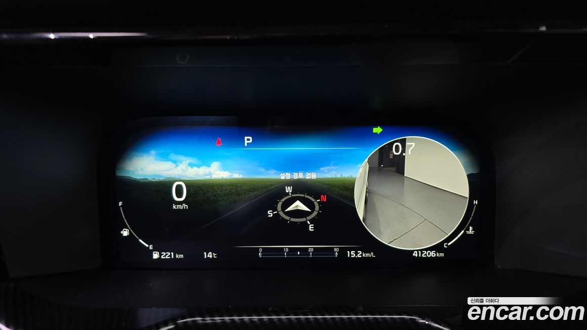 Kia Sorento 2023