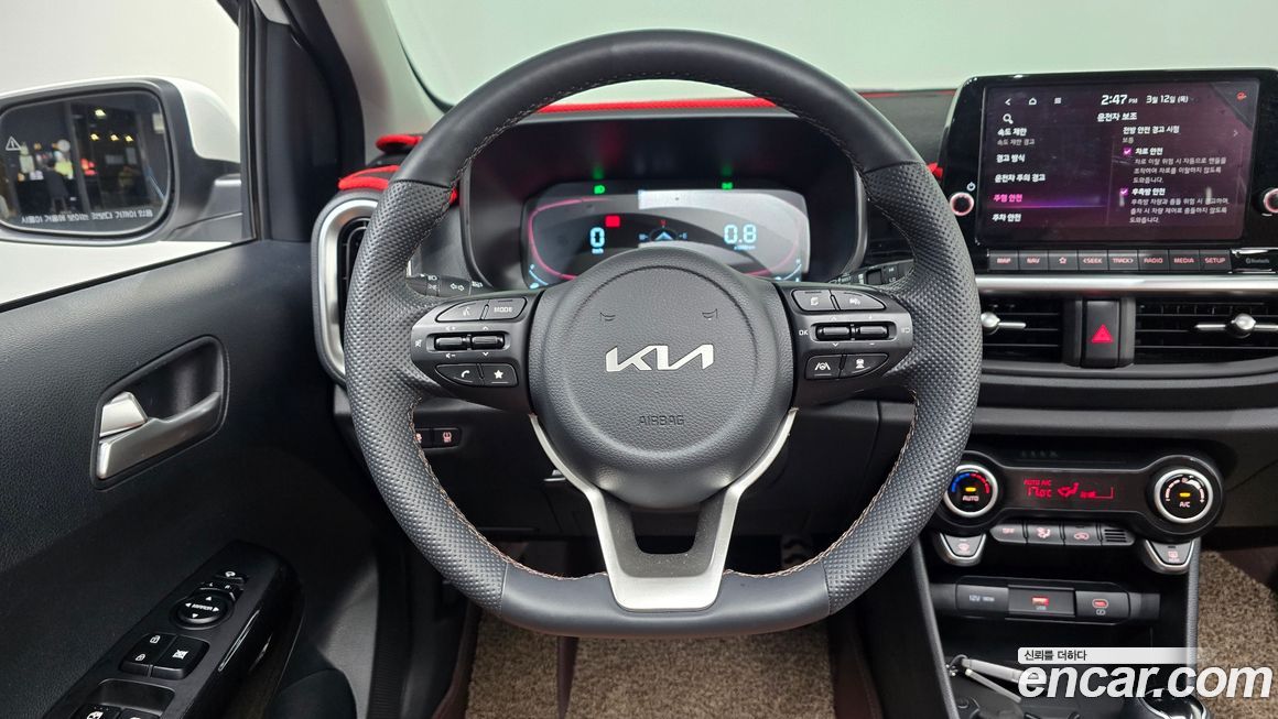 Kia morning 2025