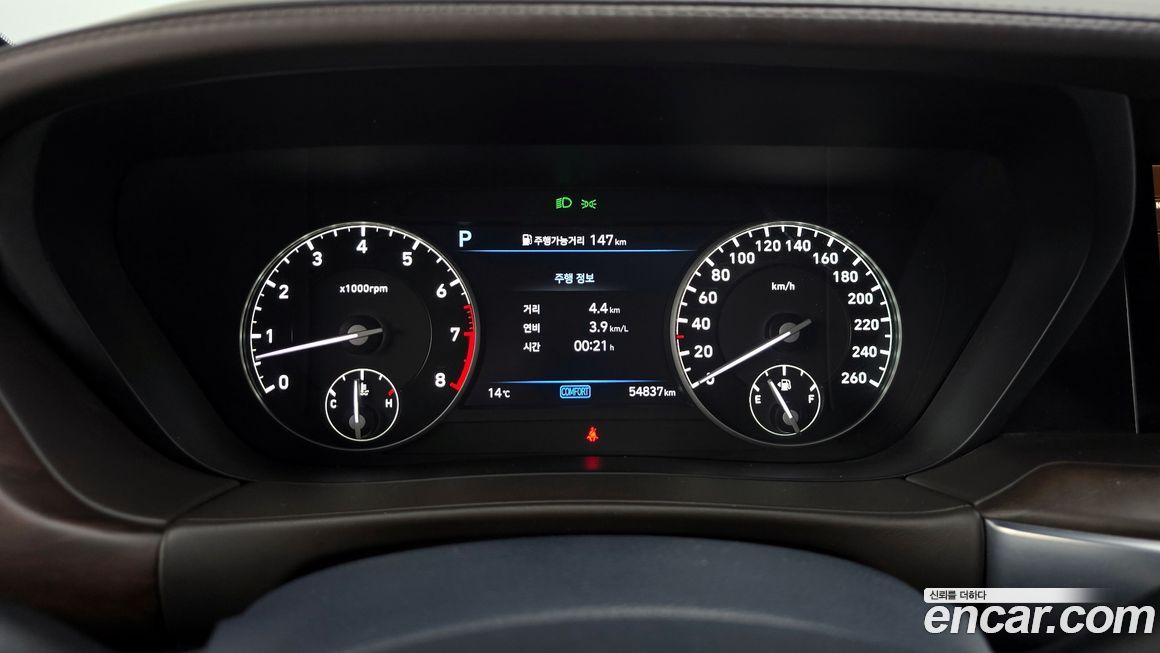 Genesis G90 2019