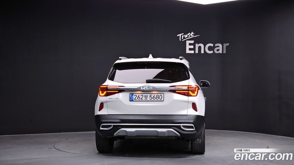Kia Seltos 2023