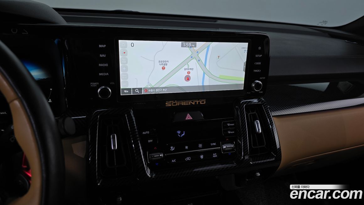 Kia Sorento 2023