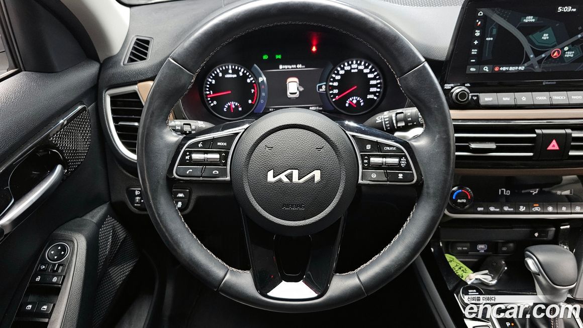 Kia Seltos 2023