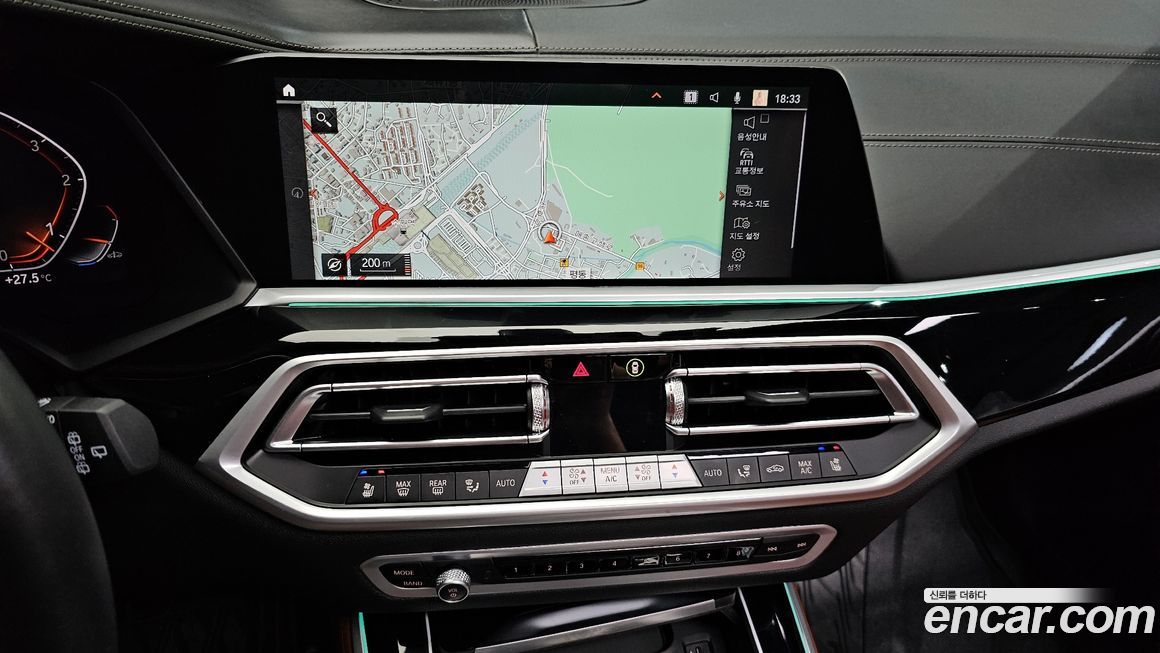 BMW X5 2023