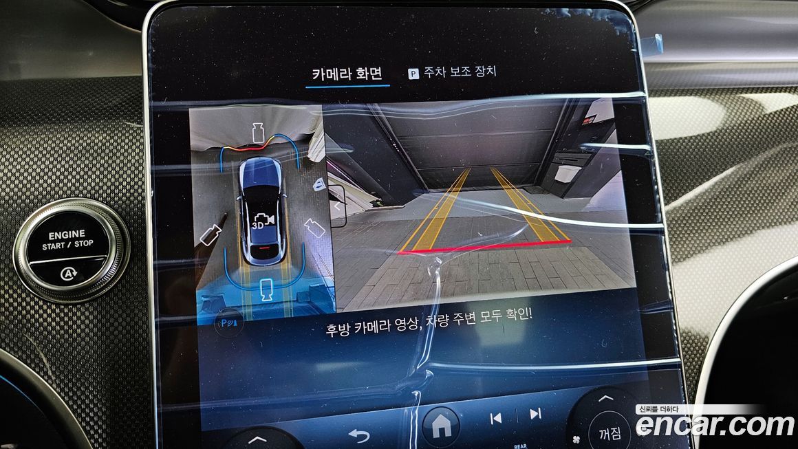 Mercedes-Benz GLC-Class 2026