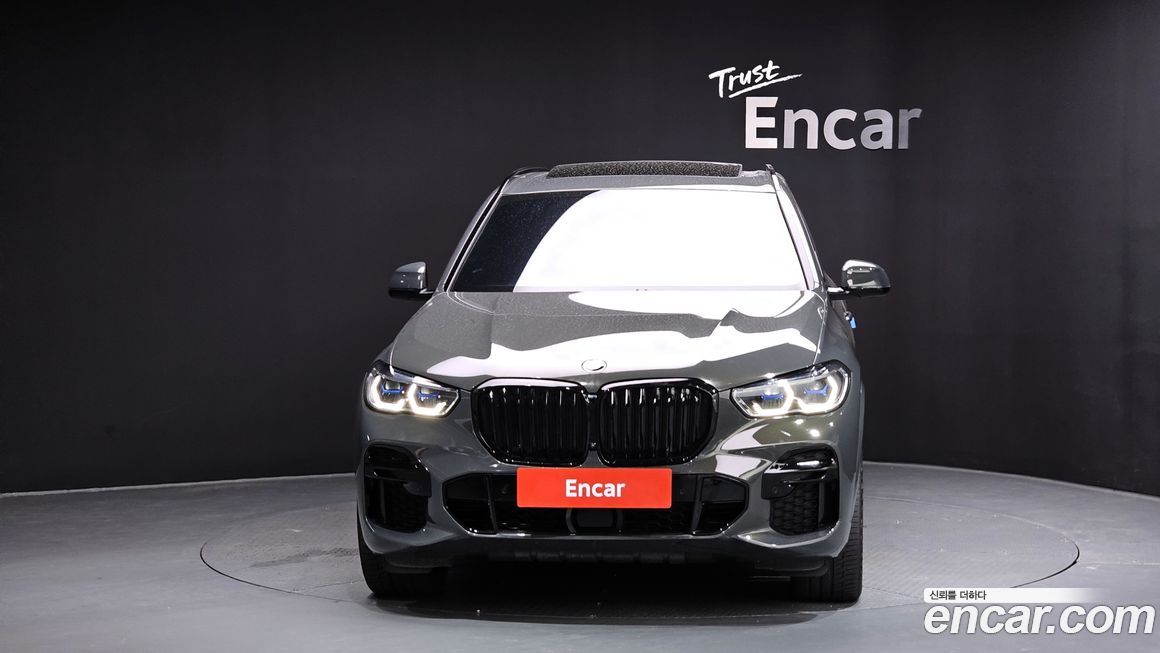 BMW X5 2023