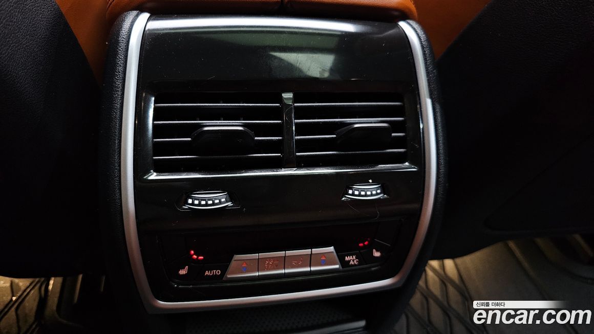 BMW X5 2023
