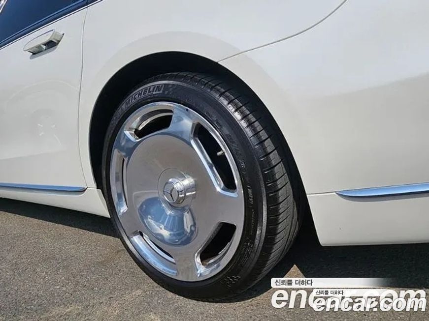 Mercedes-Benz S-Class 2022