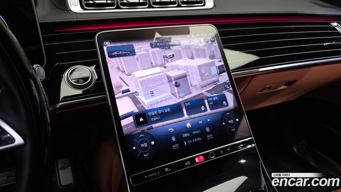 Mercedes-Benz S-Class 2022