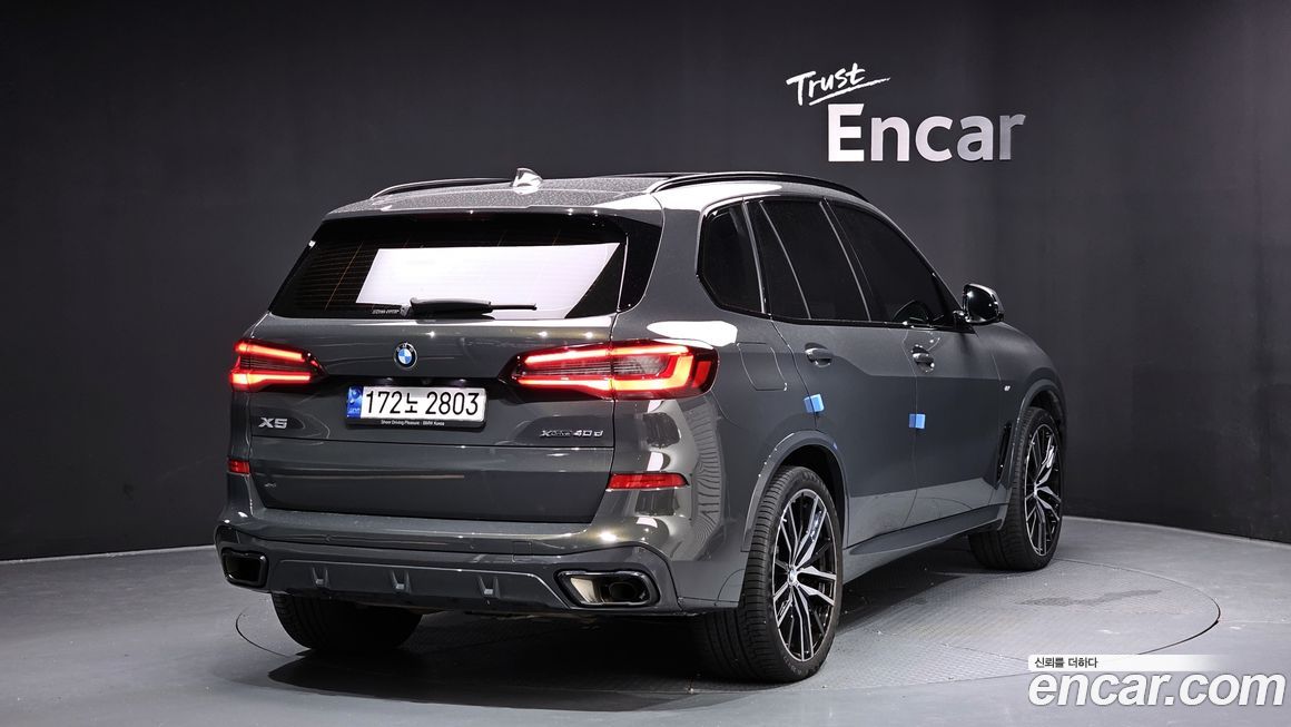 BMW X5 2023