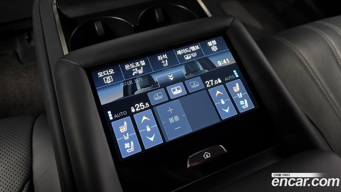 Lexus LS 2024