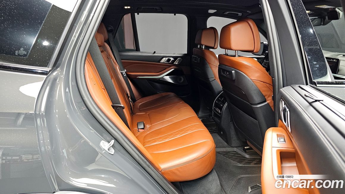 BMW X5 2023