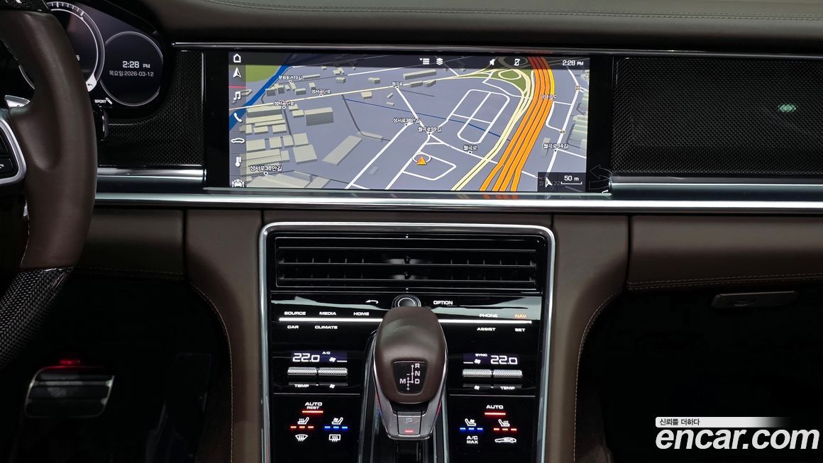 Porsche Panamera 2020