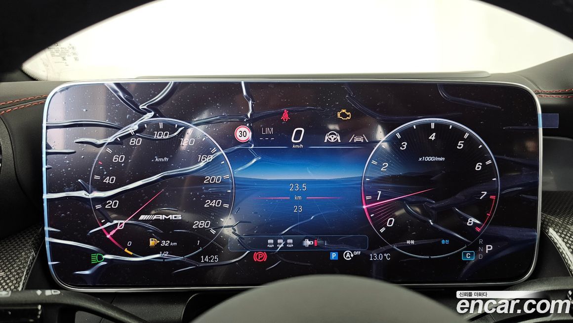 Mercedes-Benz GLC-Class 2026