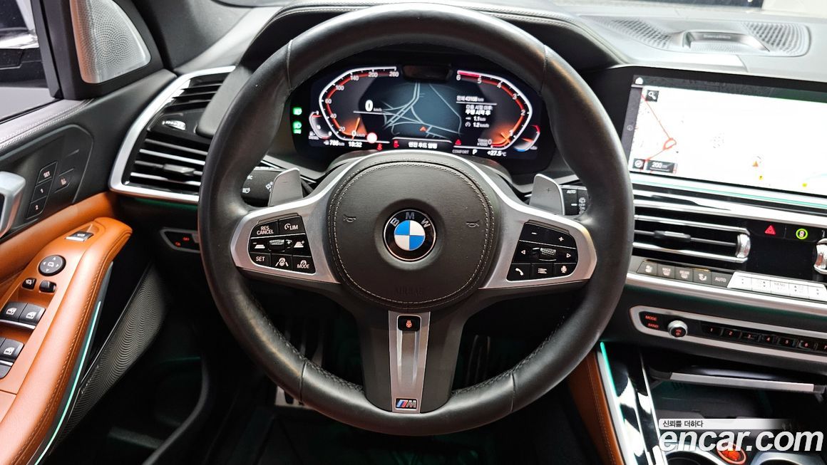 BMW X5 2023