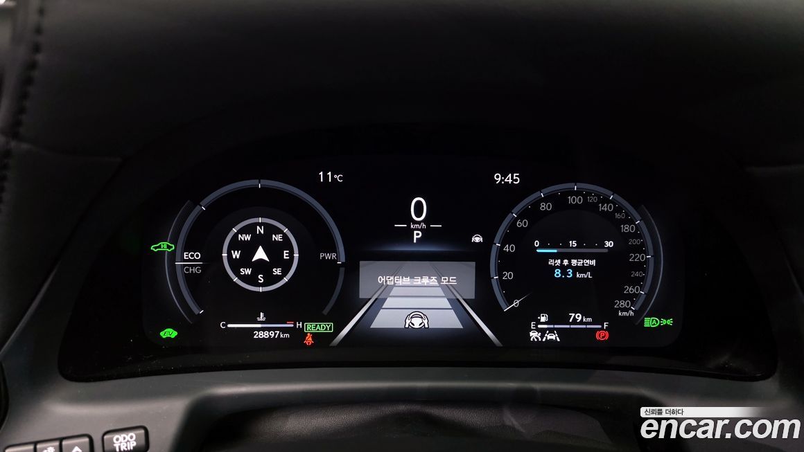 Lexus LS 2024