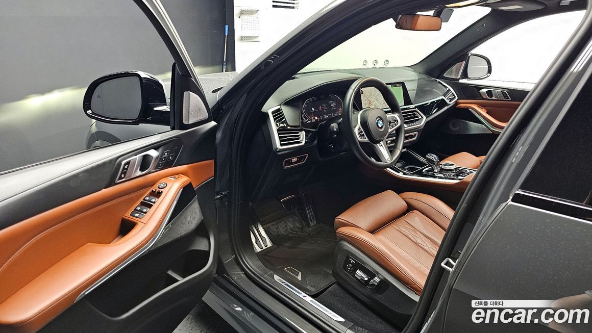 BMW X5 2023