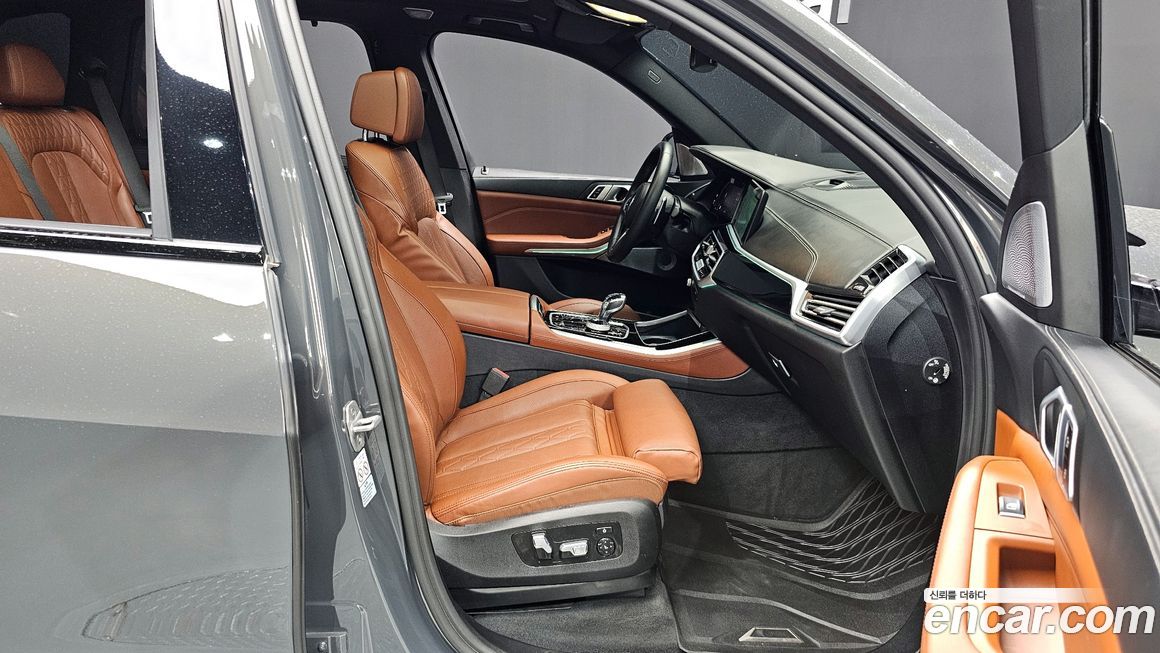 BMW X5 2023