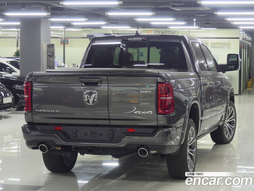 Dodge Ram Pick Up 2026