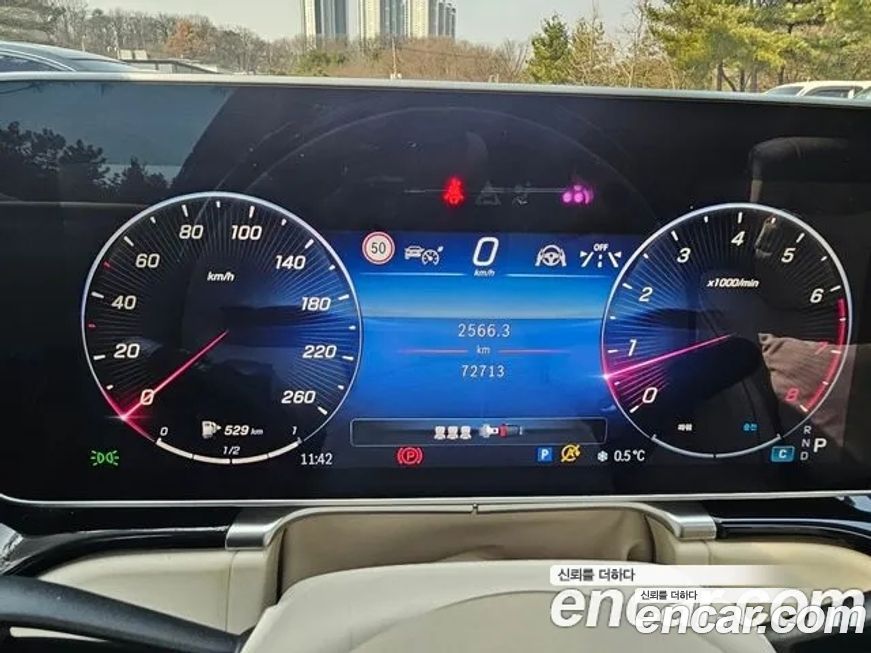 Mercedes-Benz S-Class 2022