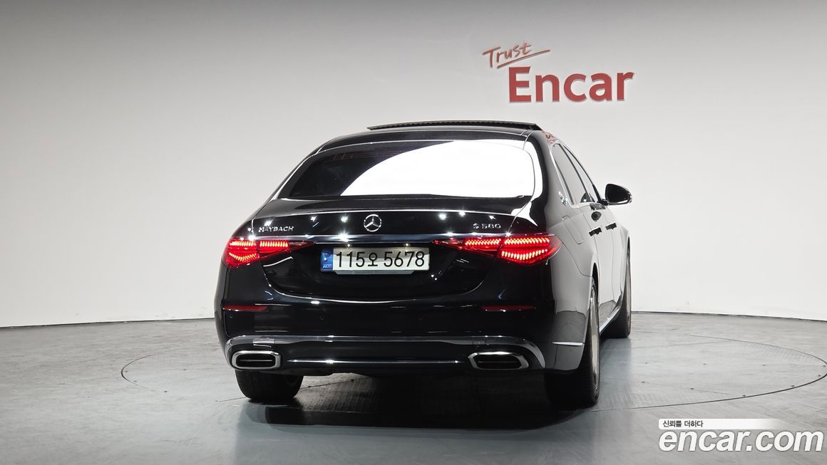 Mercedes-Benz S-Class 2022