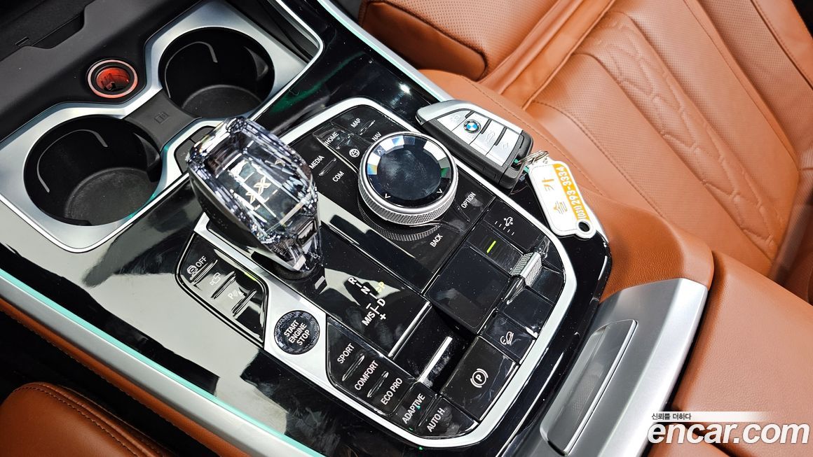 BMW X5 2023