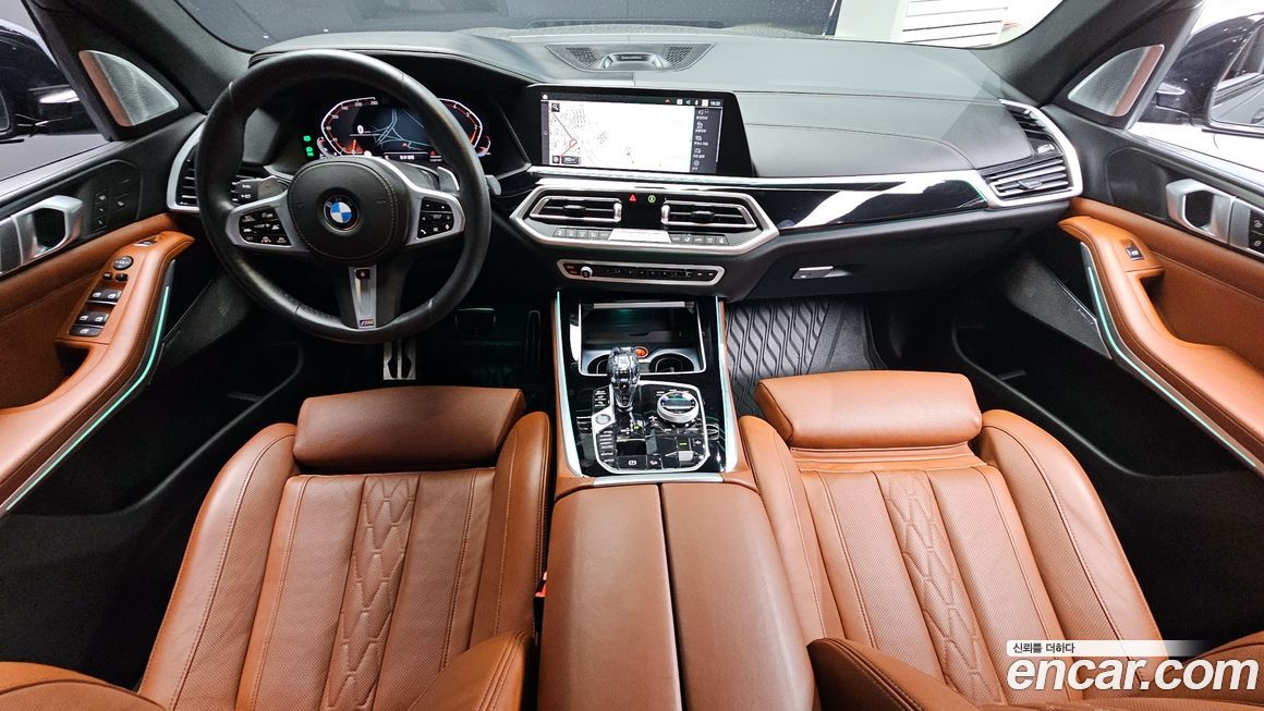BMW X5 2023