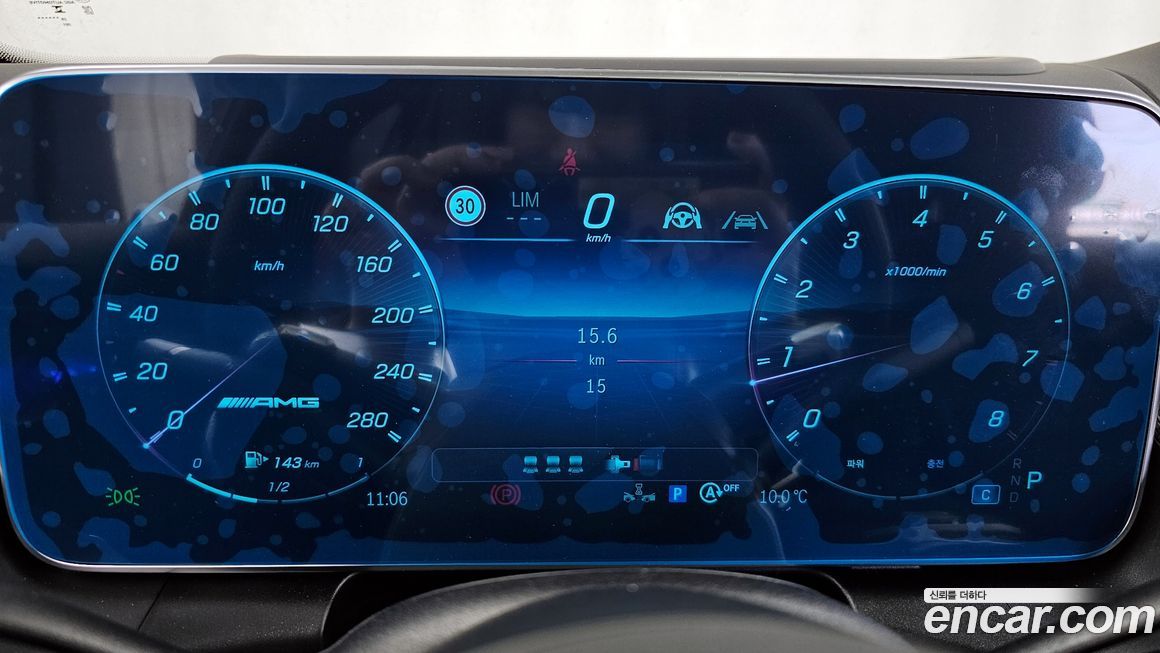 Mercedes-Benz GLC-Class 2026