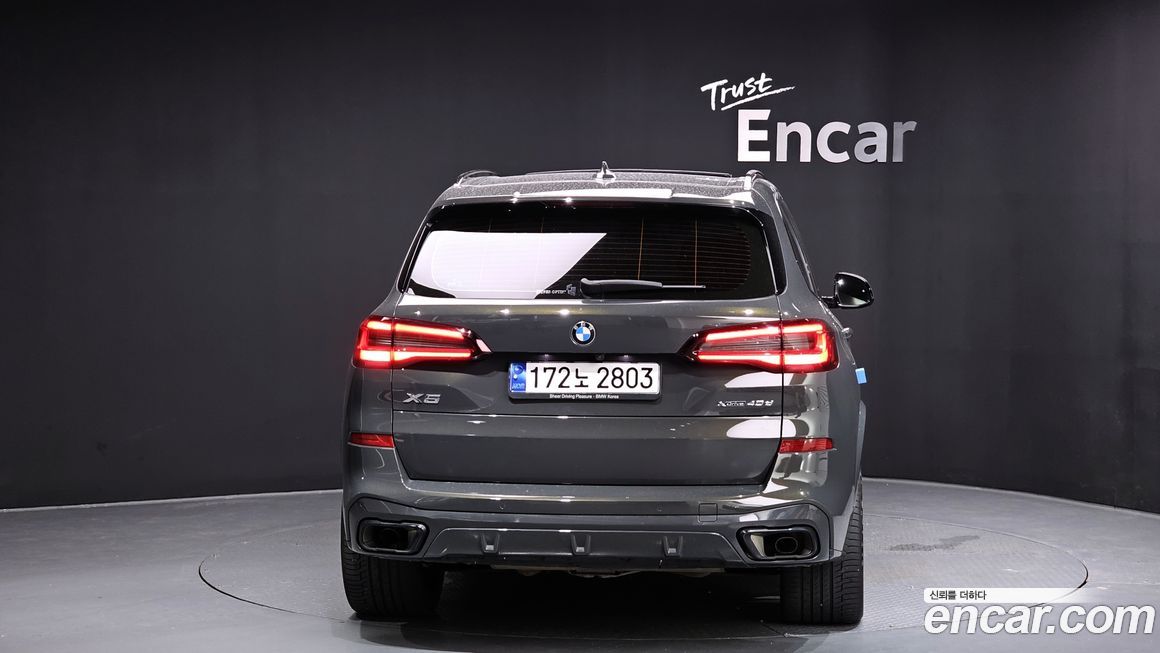 BMW X5 2023